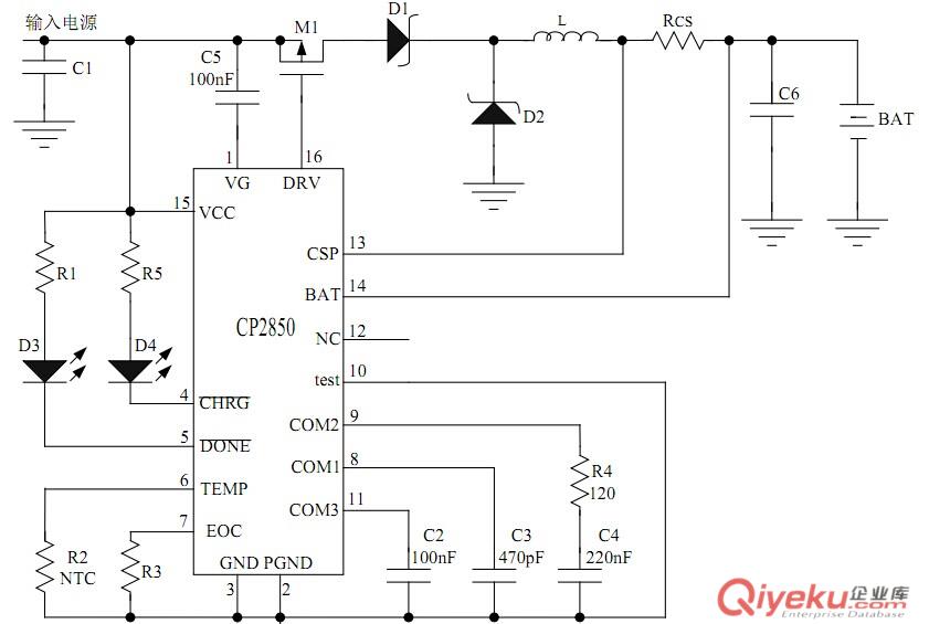 升壓33V大電流LED驅(qū)動升壓IC