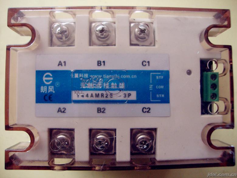 西安无触点接触器