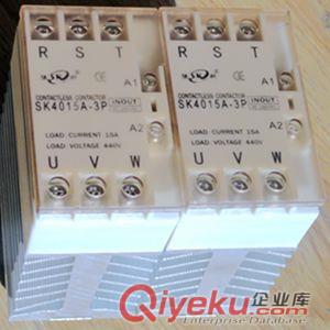 陜科無觸點接觸器廠家直銷