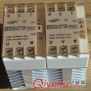 陜科無觸點接觸器廠家直銷