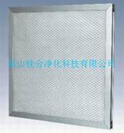淀山湖兵希玉山（光電產(chǎn)業(yè)）初效片式空氣過濾器