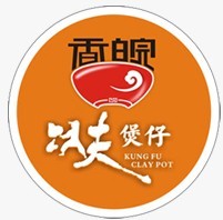 煲仔饭加盟{dy}品牌对于加盟商的支持－香皖功夫煲仔