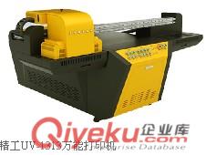 昆山玻璃背景墻打印機生產廠家原始圖片2