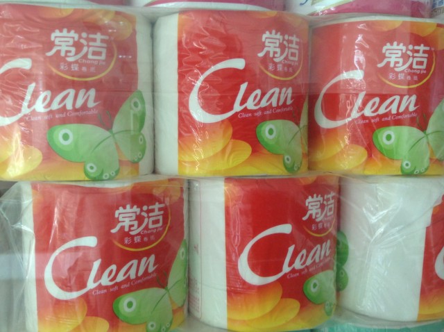 卷筒紙