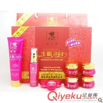 供應靚嘉麗sj之白專業銷售，靚嘉麗美顏尊貴五合一有副作用嗎