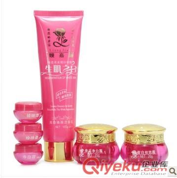 供應(yīng)靚嘉麗sj之白專業(yè)銷售，靚嘉麗美顏?zhàn)鹳F五合一有副作用嗎
