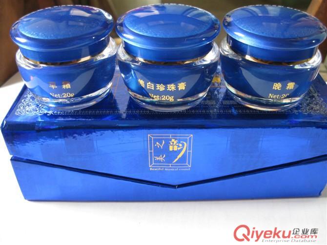供應哪里有香港美之韻化妝品賣，美之韻套裝對祛斑美白皮膚效果更好原始圖片2