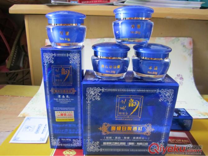 供應哪里有香港美之韻化妝品賣，美之韻套裝對祛斑美白皮膚效果更好