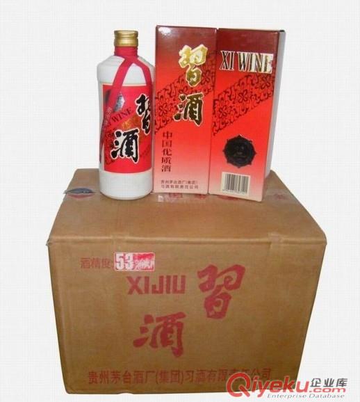 04年茅臺習酒，貴州習酒2004價格原始圖片2