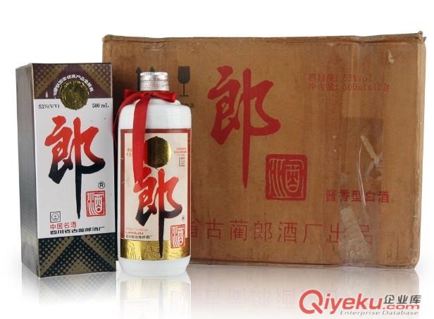 供應老酒，92年郎酒價格多少，92年郎酒圖片詳情原始圖片2