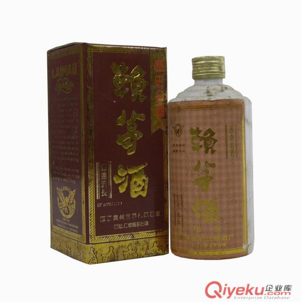 92年菊香村賴茅酒，中國貴州53度傳統名酒