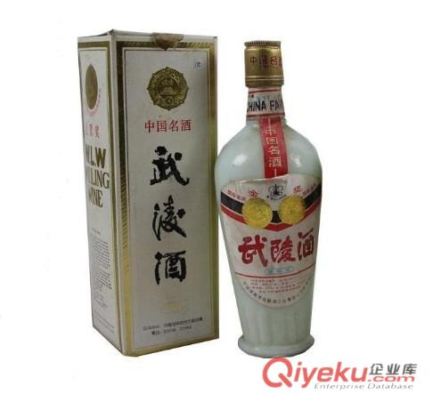 93年武陵酒53度醬香型