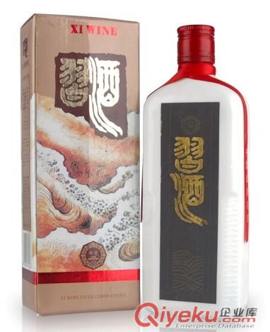 供應95年茅臺窖53度貴州名優白酒