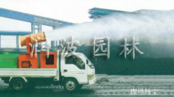 降塵大噴槍,煤場噴淋除塵裝置