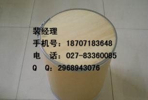 乳酶生原料藥廠家