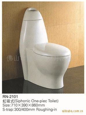 供应RN-2101 陶瓷座便器 