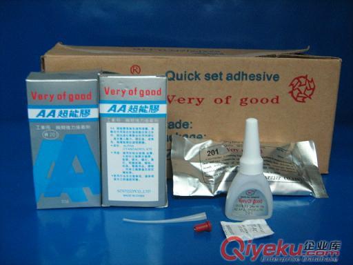 200系列厭氧膠水|243缺氧膠水|螺絲鎖固膠水