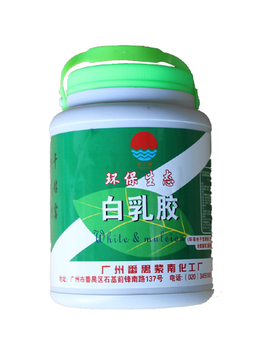 廣州建筑白乳膠廠(chǎng)家