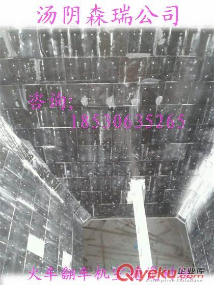 安徽地區(qū)搪瓷襯板生產(chǎn)廠家提升機搪瓷料斗、搪瓷磷板{sx}湯陰森瑞公司