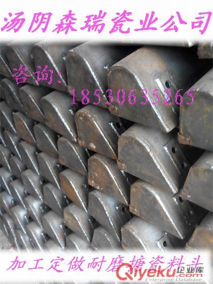優(yōu)質耐磨搪瓷助流襯板廠家{sx}湯陰森瑞搪瓷耐磨襯板廠家批發(fā)搪瓷襯板價格低。