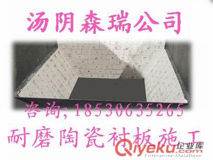 耐磨陶瓷襯板三合一橡膠陶瓷襯板耐磨陶瓷板