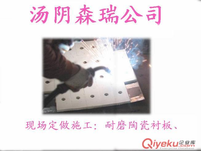 搪瓷鱗板輸送機表面光滑防粘結物料搪瓷磷板輸送設備配件