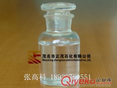廣東260號磺化煤油丨深圳供應260號礦山萃取溶劑油丨冷卻清洗劑丨