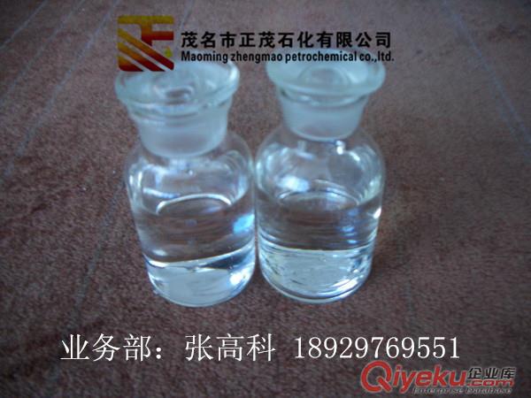 廣西260號礦山萃取溶劑油丨zg深圳東莞廣州惠州出廠價格丨磺化煤油丨