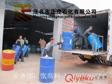 260號溶劑油丨磺化煤油丨廣東茂名正茂石化丨優質低價格丨