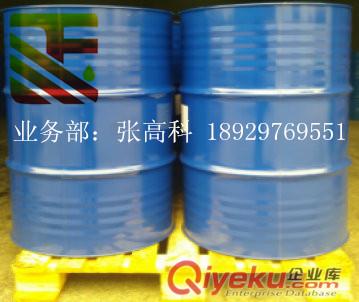 廣西260號礦山溶劑油丨茂名正茂石化出廠價格丨