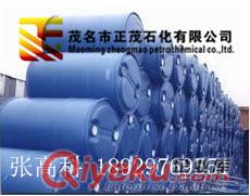 廣西260號礦山溶劑油丨茂名正茂石化出廠價格丨