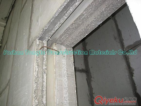 隔墻板-輕質(zhì)隔墻板價格-內(nèi)隔墻板廠家--佛山通特輕質(zhì)新型墻板企業(yè)...