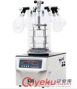 掛瓶普通型冷凍干燥機(jī)廠家