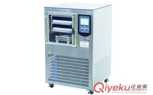 VFD-2000真空冷凍干燥機