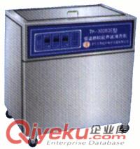 雙頻數(shù)控超聲波清洗機(jī)