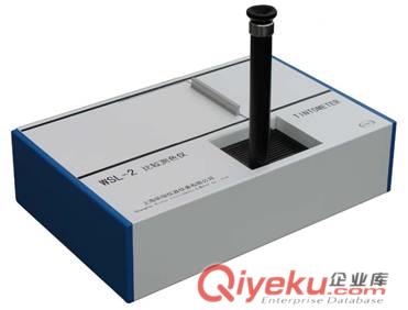 WSB-2、2C白度計(jì)（儀）