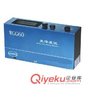比較色測儀(羅維朋比色計)