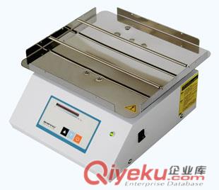 SPH-344 新型脫色搖床