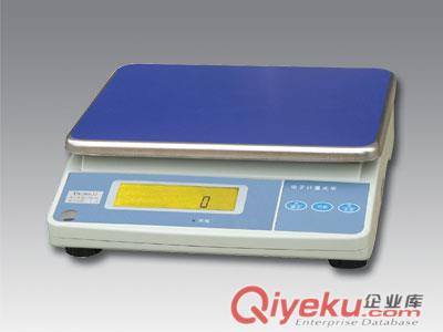 YP502N電子天平（帶防風罩）