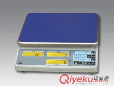 MP3KC計數天平