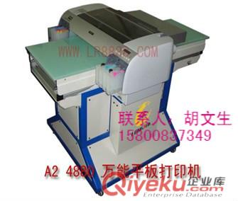 玻璃工藝的升華機械-{wn}平板打印機