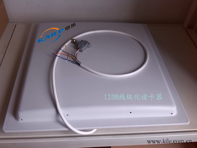 UHF3-6米读卡器/12米读卡器/KL9002R读卡器/停车场读卡器方案