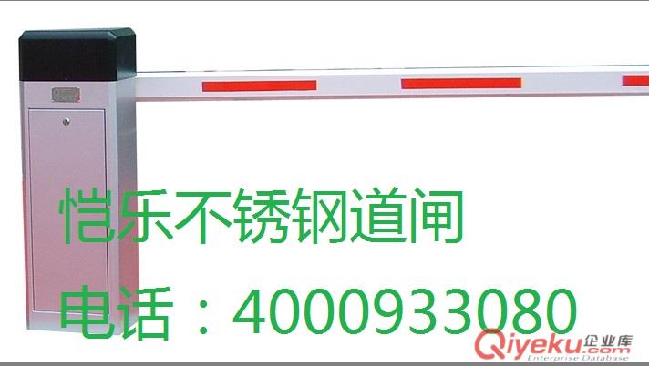 UHF3-6米讀卡器/12米讀卡器/KL9002R讀卡器/停車場讀卡器方案