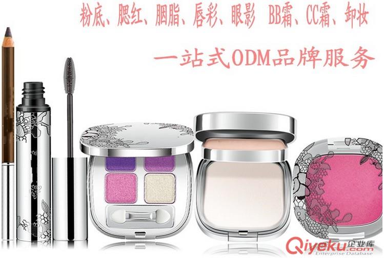 嬰童洗衣液加工|嬰童洗護品OEM|日常洗護用品OEM代加工