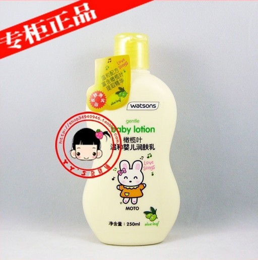 嬰幼兒潤膚乳加工|嬰童潤膚系列產品加工|中國嬰幼兒護膚品加工廠