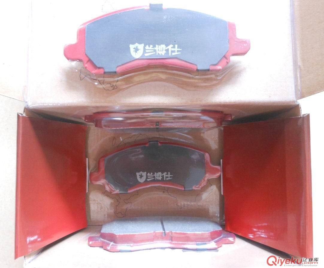 剎車片