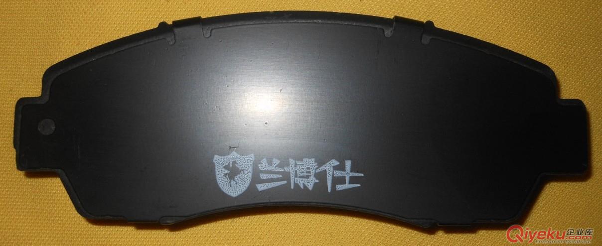 剎車片