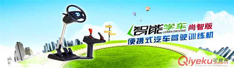 小額投資3萬輕松創(chuàng)業(yè)_利潤相當大原始圖片2