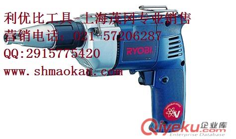 利優(yōu)比（RYOBI）E-4000A Professional 1/4"|600w電動螺絲刀