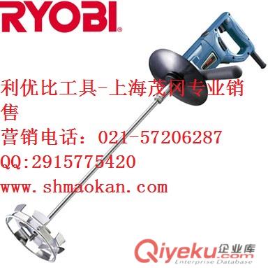 利優比（RYOBI）BL-3500V Professional 630W吹風機